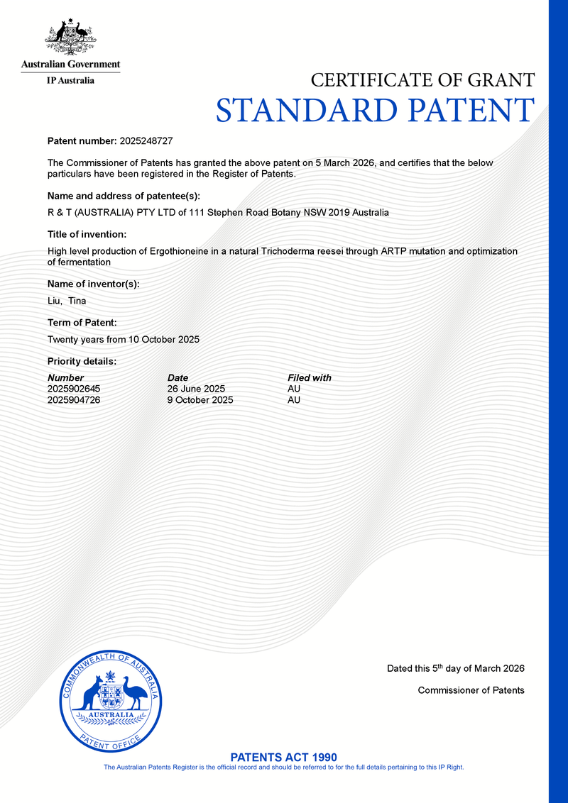 Australian Standard Patent Technology